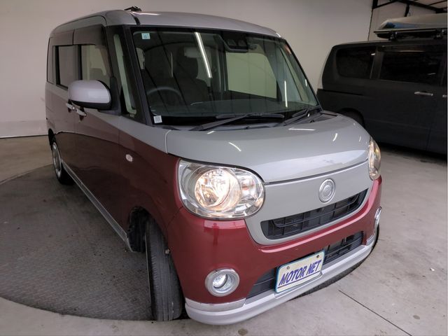 DAIHATSU MOVE canbus 2019