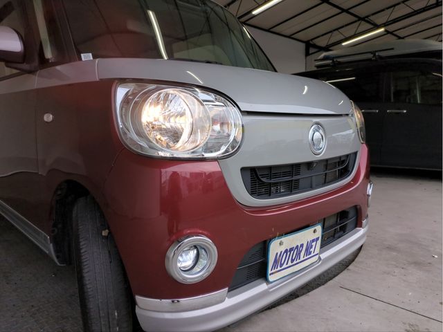 DAIHATSU MOVE canbus 2019