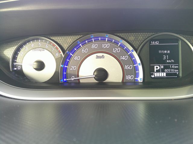 SUZUKI SOLIO BANDIT 4WD 2019