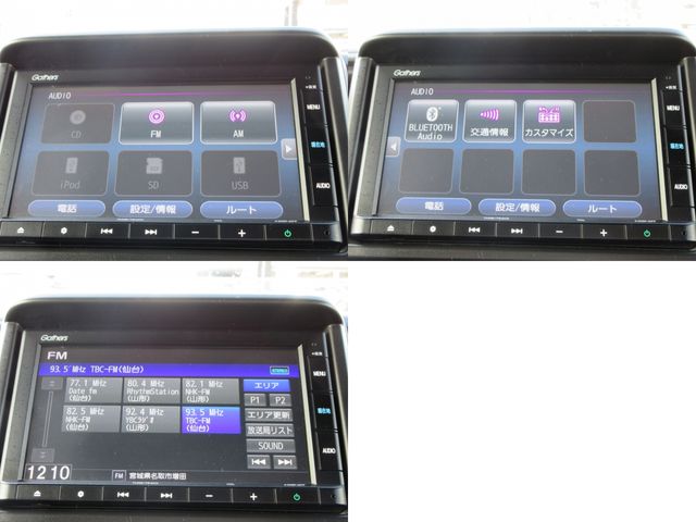 HONDA N-VAN 4WD 2020