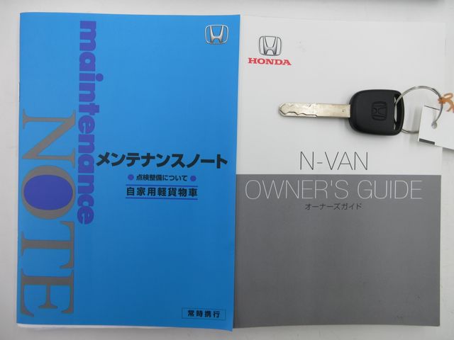 HONDA N-VAN 4WD 2020