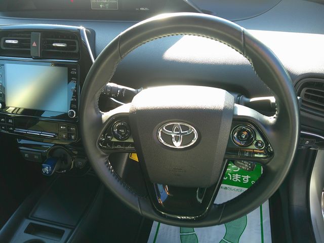 TOYOTA PRIUS 4WD 2021