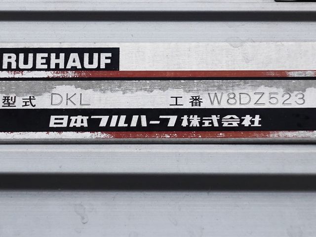 NISSAN DIESEL Quon 2018