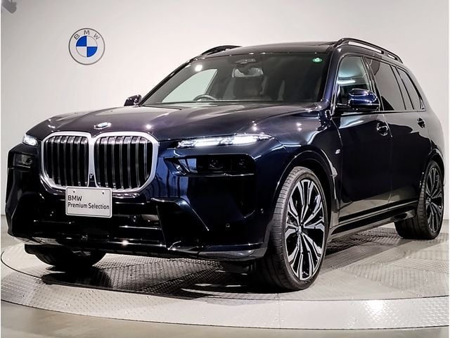 BMW BMW X7 2023