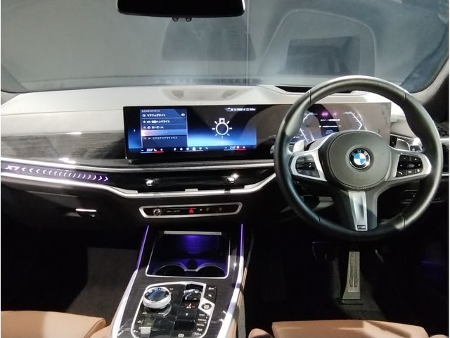 BMW BMW X7 2023