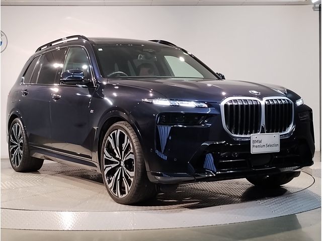 BMW BMW X7 2023