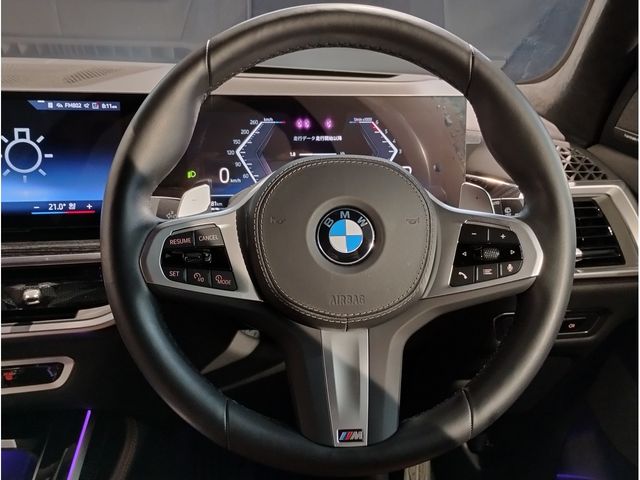 BMW BMW X7 2023
