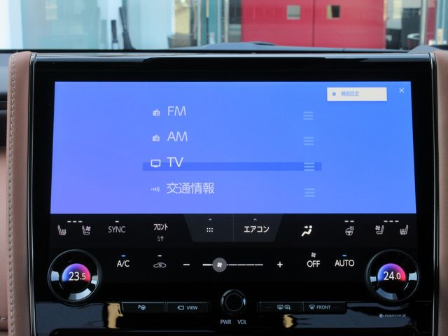 TOYOTA VELLFIRE  HYBRID 2025