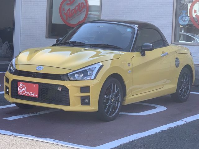 DAIHATSU COPEN 2020