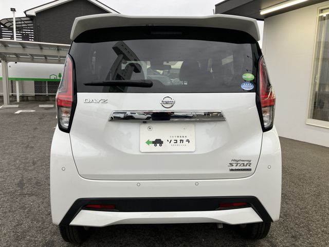 NISSAN DAYZ 2019