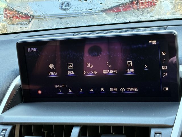 TOYOTA LEXUS NX300h AWD 2018