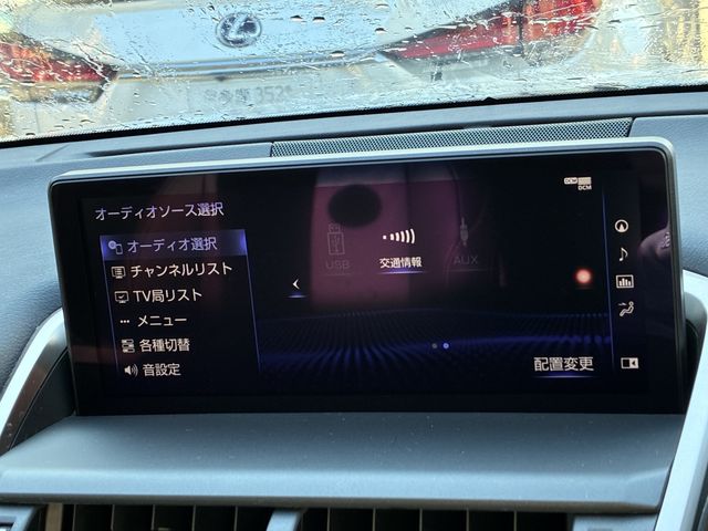 TOYOTA LEXUS NX300h AWD 2018