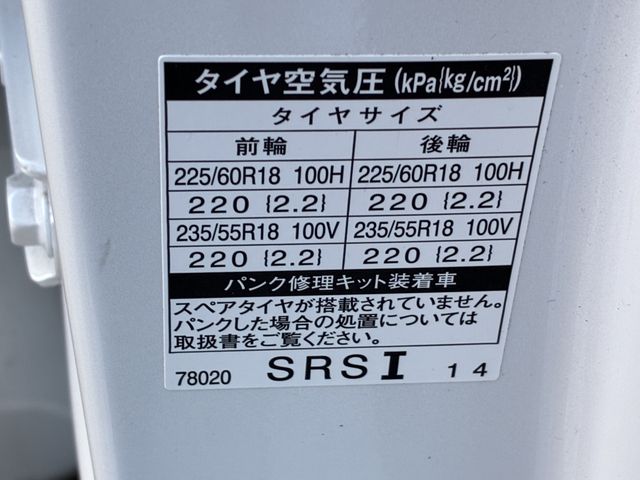 TOYOTA LEXUS NX300h AWD 2018