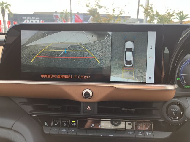 TOYOTA CROWN CROSSOVER 2022