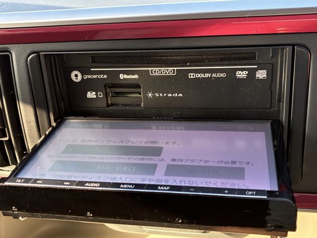 DAIHATSU BOON 4WD 2019