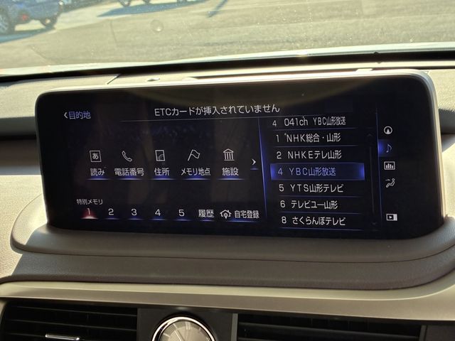 TOYOTA LEXUS RX450h AWD 2020