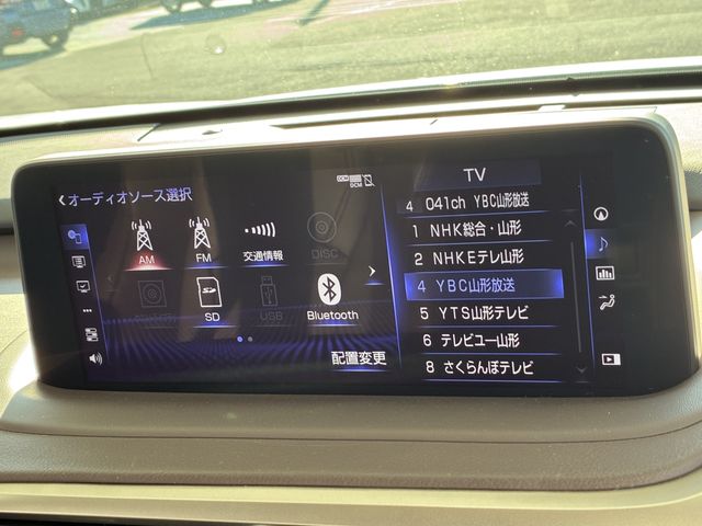 TOYOTA LEXUS RX450h AWD 2020