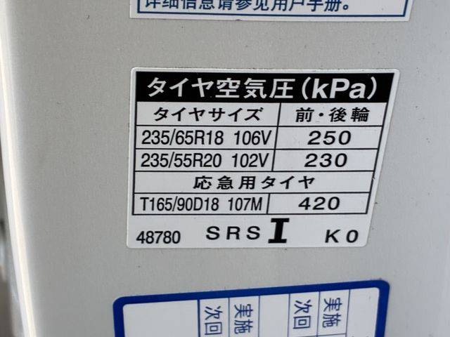 TOYOTA LEXUS RX450h AWD 2020