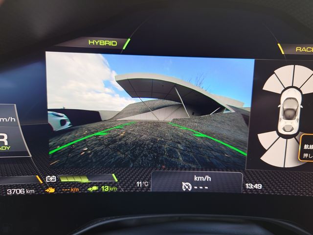 FERRARI FERRARI SF90 Stradale 2021