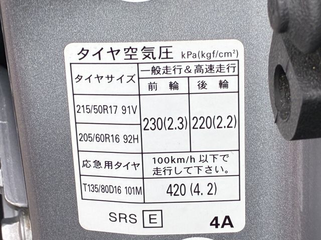 SUBARU LEGACY-TW 4WD 2010