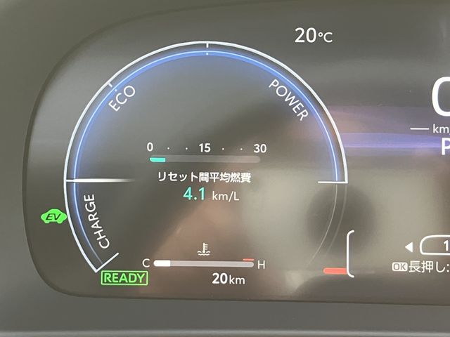 TOYOTA CROWN ESTATE 4WD 2025