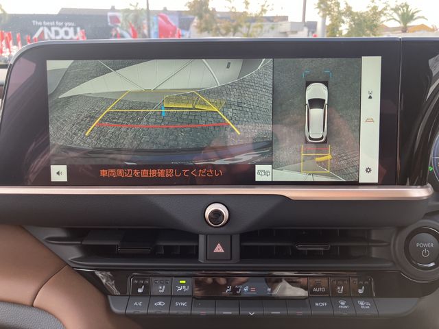 TOYOTA CROWN ESTATE 4WD 2025