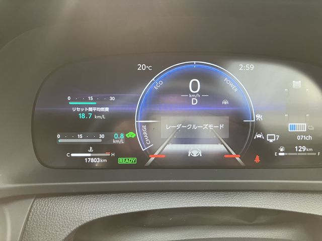 TOYOTA CROWN CROSSOVER 2023