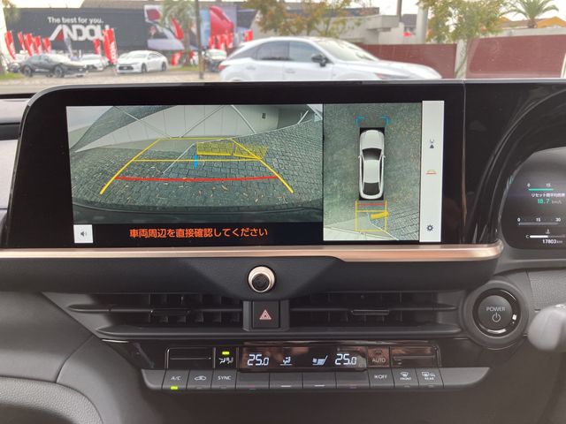 TOYOTA CROWN CROSSOVER 2023