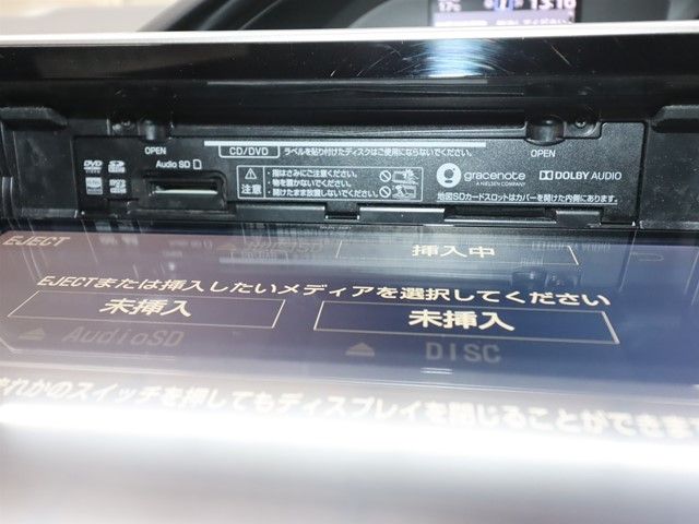 TOYOTA NOAH HYBRID 2020