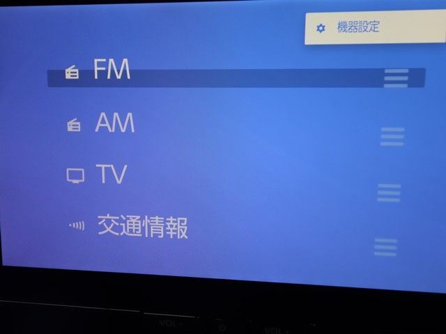 TOYOTA COROLLA CROSS HYBRID 2025