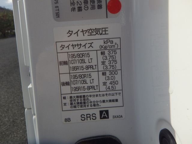 NISSAN NV350 CARAVAN 4WD 2020