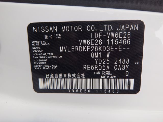 NISSAN NV350 CARAVAN 4WD 2020