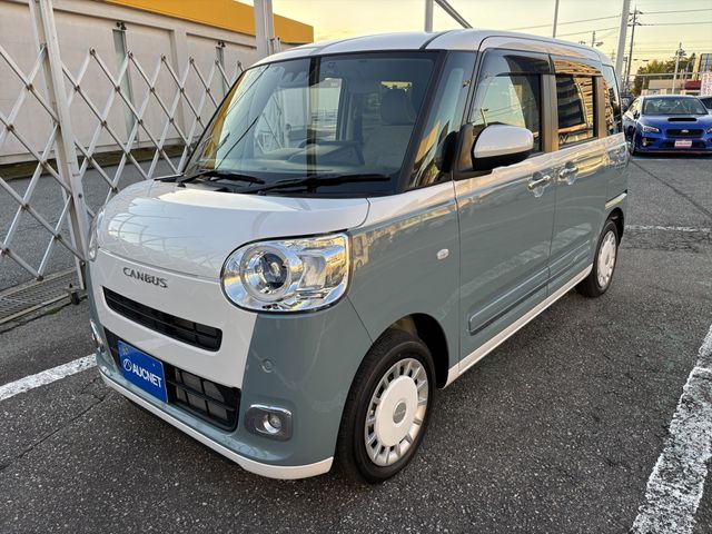 DAIHATSU MOVE canbus 2025