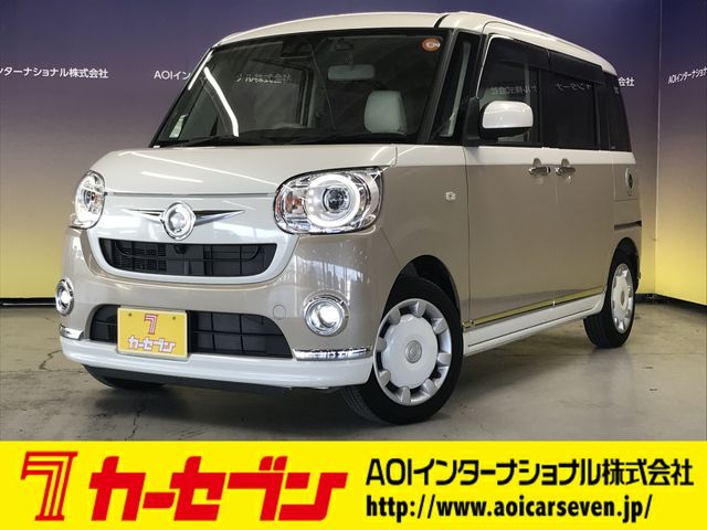 DAIHATSU MOVE canbus 2019