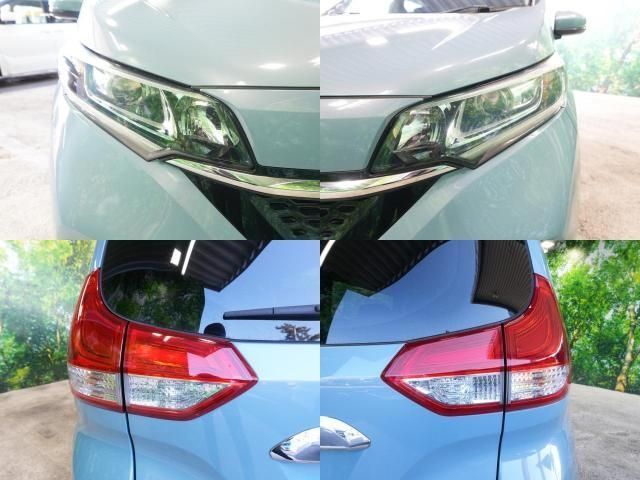 HONDA FREED HYBRID 2022