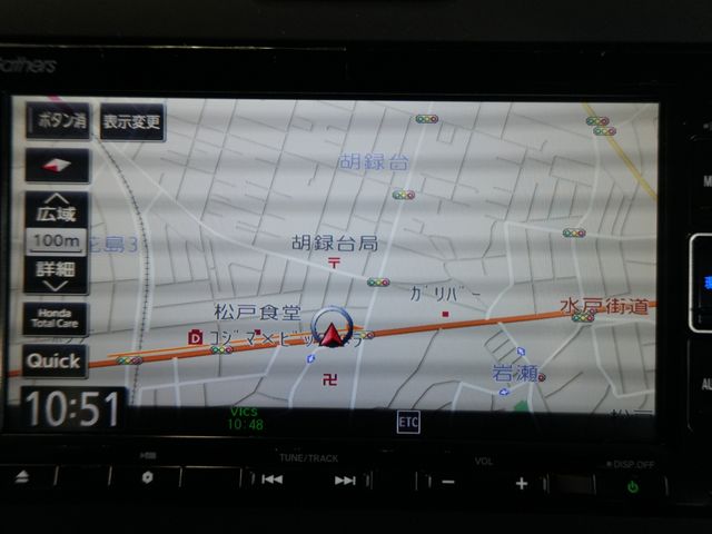 HONDA FREED HYBRID 2022