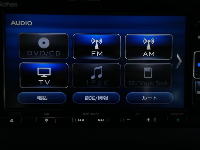 HONDA FREED HYBRID 2022