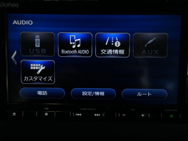 HONDA FREED HYBRID 2022