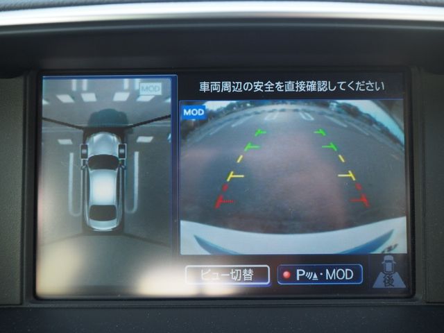 NISSAN FUGA HYBRID 2016