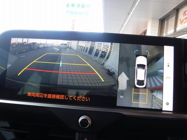 TOYOTA CROWN CROSSOVER 2023