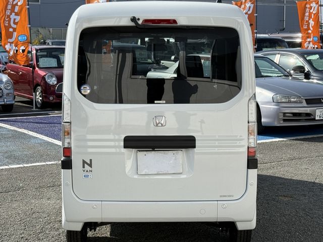 HONDA N-VAN e: 2024