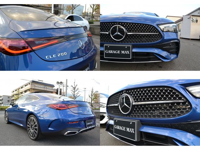 MERCEDES BENZ MERCEDES BENZ CLE class HYBRID 2025