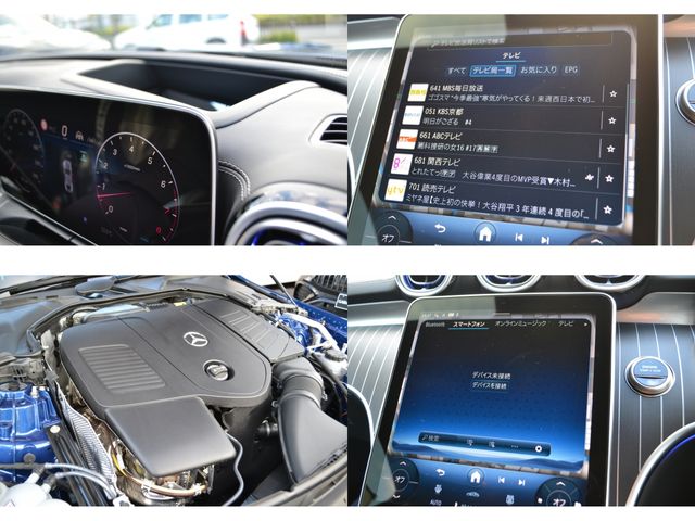 MERCEDES BENZ MERCEDES BENZ CLE class HYBRID 2025