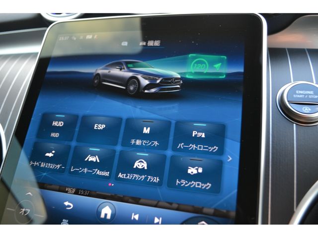 MERCEDES BENZ MERCEDES BENZ CLE class HYBRID 2025