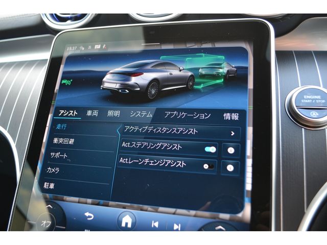 MERCEDES BENZ MERCEDES BENZ CLE class HYBRID 2025