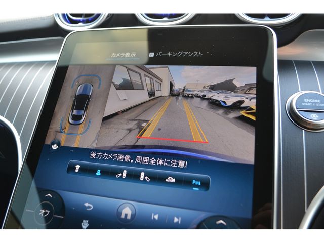 MERCEDES BENZ MERCEDES BENZ CLE class HYBRID 2025