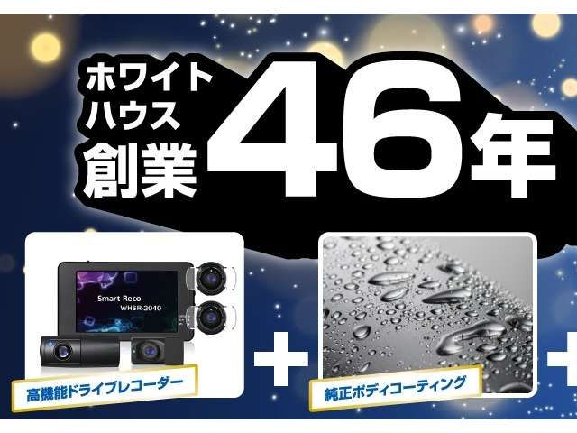 PEUGEOT PEUGEOT e-2008 2025