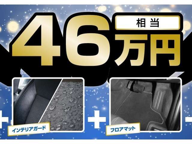 PEUGEOT PEUGEOT e-2008 2025