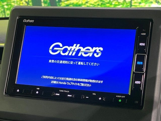 HONDA N BOX CUSTOM 2023