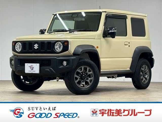 SUZUKI JIMNY SIERRA 2023